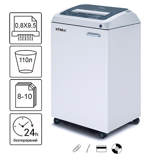 Знищувач документів Kobra 270 TS HS (0,8х9,5) (000013993)